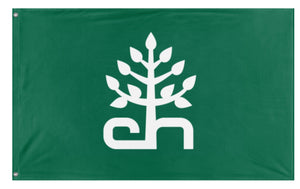 A mockup of the custom flag 'heights flag' on a white background