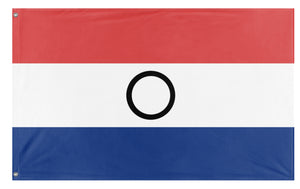 A mockup of the custom flag 'paraguay flag' on a white background