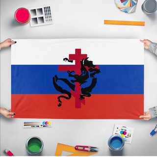 A mockup of the custom flag 'MyFlag' held up on a table during print checking