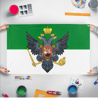 A mockup of the custom flag 'Transbaikal Principality Flag' held up on a table during print checking