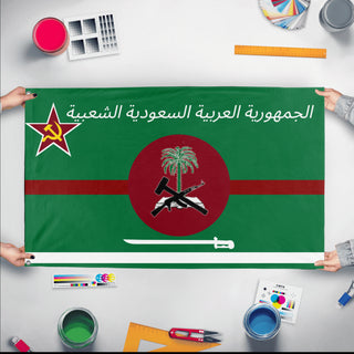 A mockup of the custom flag 'Peoples Republic of Saudi Arabia  flag' held up on a table during print checking