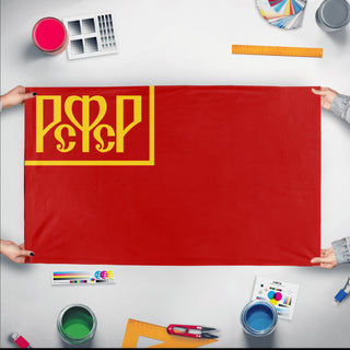 A mockup of the custom flag 'Soviet Russia civil war flag' held up on a table during print checking