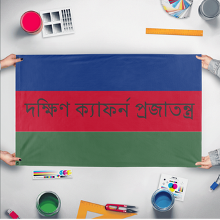 A mockup of the custom flag 'southern caforn flag' held up on a table during print checking
