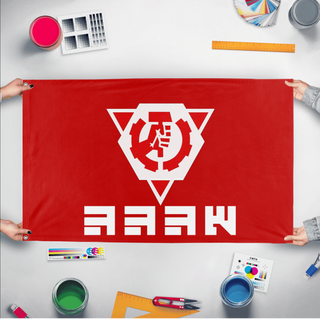 A mockup of the custom flag 'Solghast socialist republic flag' held up on a table during print checking