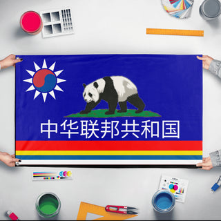A mockup of the custom flag 'Federal Republic of China flag' held up on a table during print checking