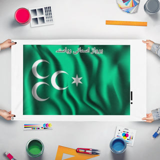 A mockup of the custom flag 'Barawaaz osmani empire  flag' held up on a table during print checking