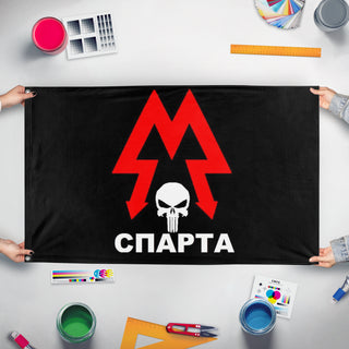 A mockup of the custom flag 'Sparta 2033 flag' held up on a table during print checking