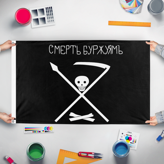 A mockup of the custom flag 'Krondstadt Rebellion flag' held up on a table during print checking