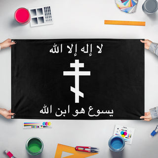 A mockup of the custom flag 'TINGBG-JITSOG flag' held up on a table during print checking