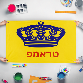 A mockup of the custom flag 'levi flag' held up on a table during print checking