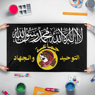 A mockup of the custom flag 'Red Beaver Caliphate flag' held up on a table during print checking