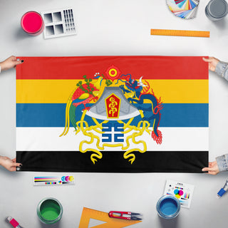 A mockup of the custom flag 'Beiyang Government Coat of ARms flag' held up on a table during print checking