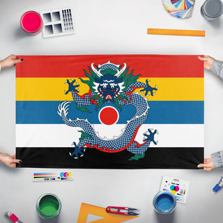 A mockup of the custom flag 'Qing Roundel Five Colors flag' held up on a table during print checking