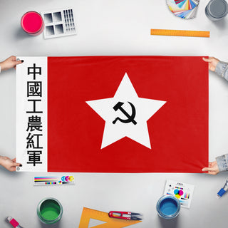 A mockup of the custom flag 'Chinese Communist Party flag' held up on a table during print checking