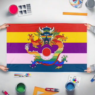 A mockup of the custom flag 'Qing Empire Beiyang Pride flag' held up on a table during print checking