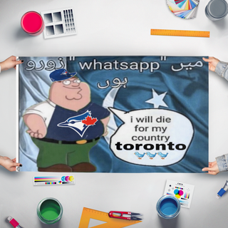 A mockup of the custom flag 'Toronto flag' held up on a table during print checking