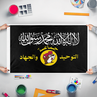 A mockup of the custom flag 'Killeen flag' held up on a table during print checking