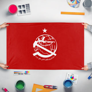 A mockup of the custom flag 'funny flag' held up on a table during print checking