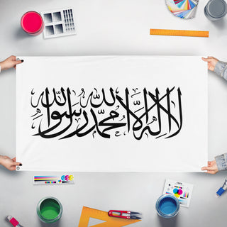 A mockup of the custom flag 'afghanistan flag' held up on a table during print checking