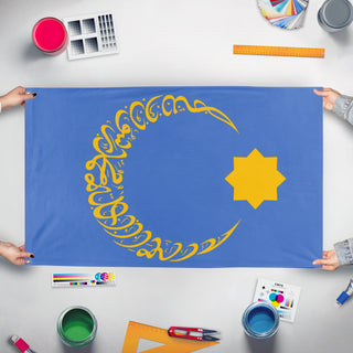 A mockup of the custom flag 'Islamic Jerusalem flag' held up on a table during print checking