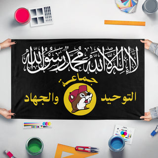 A mockup of the custom flag 'Bucee's Caliphate Flag' held up on a table during print checking