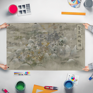 A mockup of the custom flag 'Sekiro Map flag' held up on a table during print checking