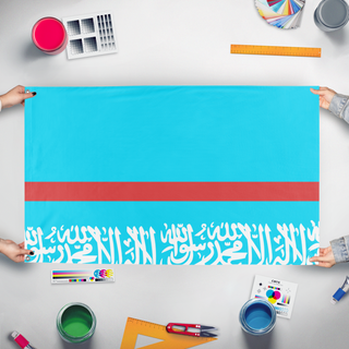 A mockup of the custom flag 'Sadi Arabia  flag' held up on a table during print checking