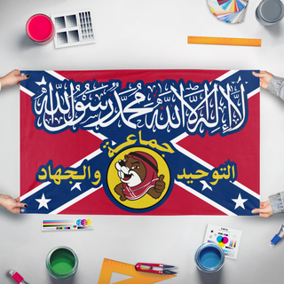 A mockup of the custom flag 'T flag' held up on a table during print checking