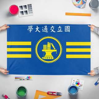 A mockup of the custom flag 'university in china flag' held up on a table during print checking