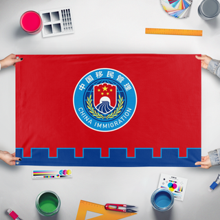 A mockup of the custom flag 'chinease immgartion flag' held up on a table during print checking