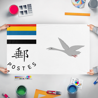 A mockup of the custom flag 'p1 chinease postal service flag' held up on a table during print checking