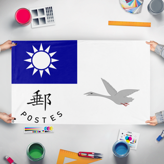 A mockup of the custom flag 'p2 postal service  flag' held up on a table during print checking