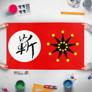 A mockup of the custom flag 'xinjang warlord china flag' held up on a table during print checking