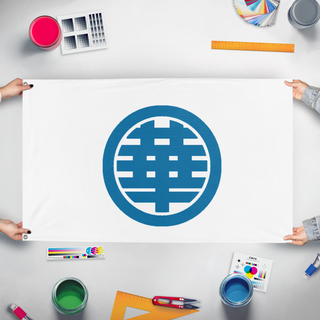 A mockup of the custom flag 'nanjing provionsla goverment' held up on a table during print checking