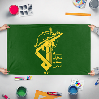 A mockup of the custom flag 'Iran Revolutionary Guard Corps flag' held up on a table during print checking