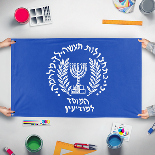 A mockup of the custom flag 'Mossad flag' held up on a table during print checking