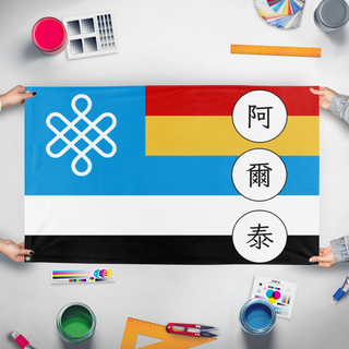 A mockup of the custom flag 'altay special reigion' held up on a table during print checking
