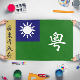 A mockup of the custom flag 'guangdong province flag' held up on a table during print checking
