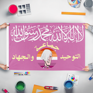A mockup of the custom flag 'Pete White Lesbian Jihadist flag' held up on a table during print checking