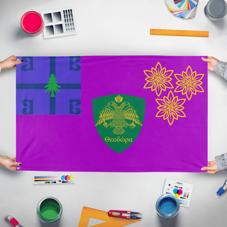 A mockup of the custom flag 'Aerosol flag' held up on a table during print checking