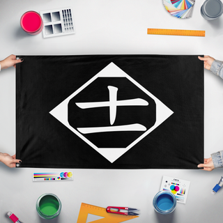 A mockup of the custom flag 'Gotei 13 Black flag' held up on a table during print checking