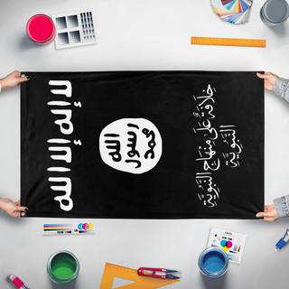 A mockup of the custom flag 'the prophets seal flag' held up on a table during print checking
