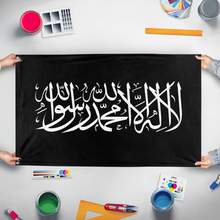 A mockup of the custom flag 'Caliphate rashidun flag' held up on a table during print checking