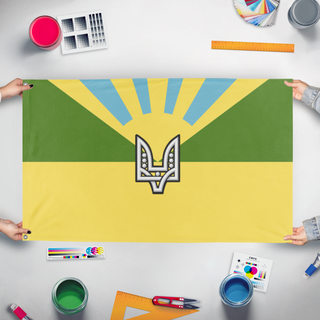 A mockup of the custom flag 'SPUR flag' held up on a table during print checking