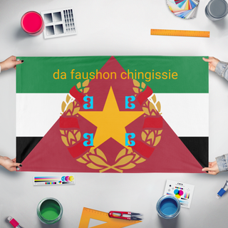 A mockup of the custom flag 'abody flag' held up on a table during print checking