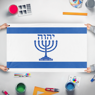 A mockup of the custom flag 'Yashar'el flag' held up on a table during print checking