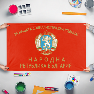 A mockup of the custom flag 'T flag' held up on a table during print checking