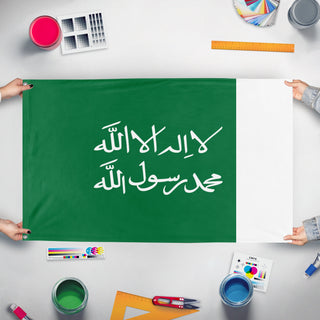 A mockup of the custom flag 'Flag of Riyadh' held up on a table during print checking