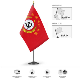 A mockup of the custom flag 'Chinese soviet republic flag' as a desk flag and small hand waving flag