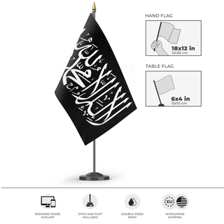 A mockup of the custom flag 'Islamic Shahada Flag - Black flag' as a desk flag and small hand waving flag